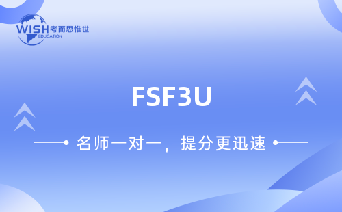 FSF3U辅导一对一线上每小时多少钱？