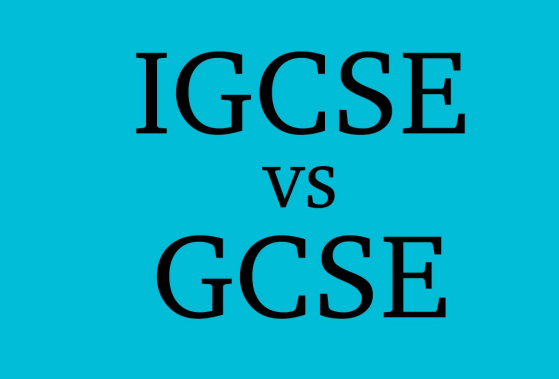 gcse和igcse的区别是什么？