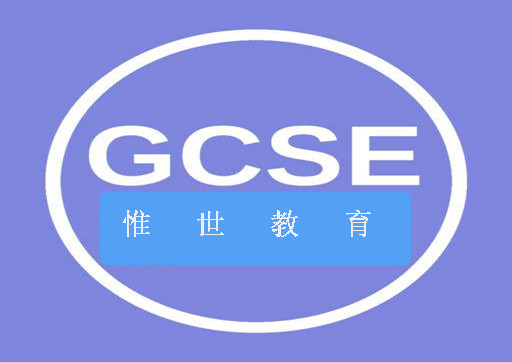 没有gcse成绩能上英国大学吗？