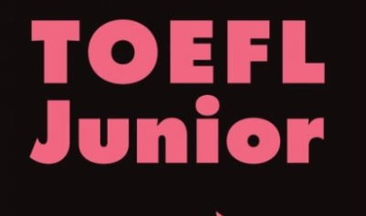 toefl junior考试怎么报名？