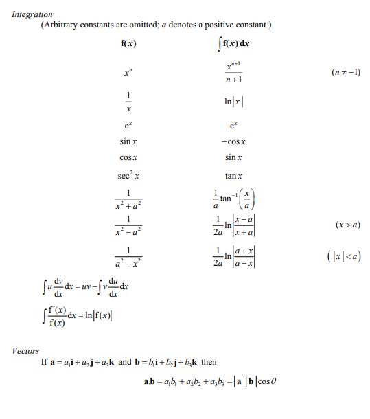 alevel数学重点公式总结