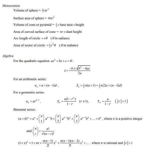 alevel数学重点公式总结