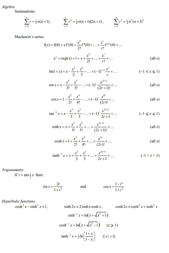 alevel数学重点公式总结