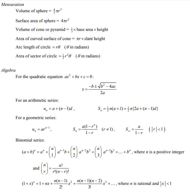 a-level数学P1知识点整理2