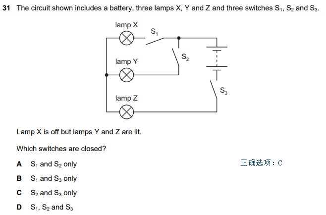 igcse物理考试真题讲解