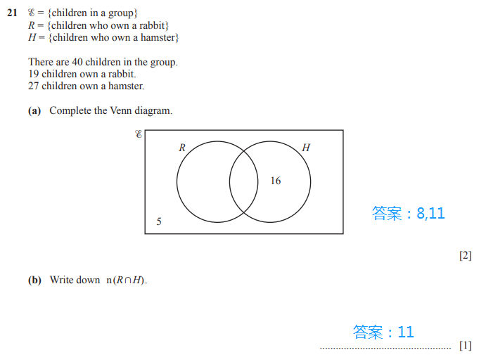 IGCSE数学考试题目解析