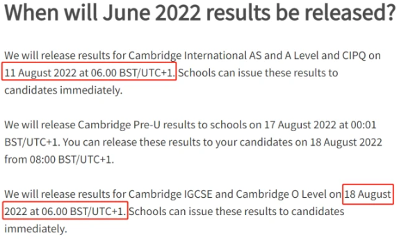 2022年A-level成绩什么时候放榜？
