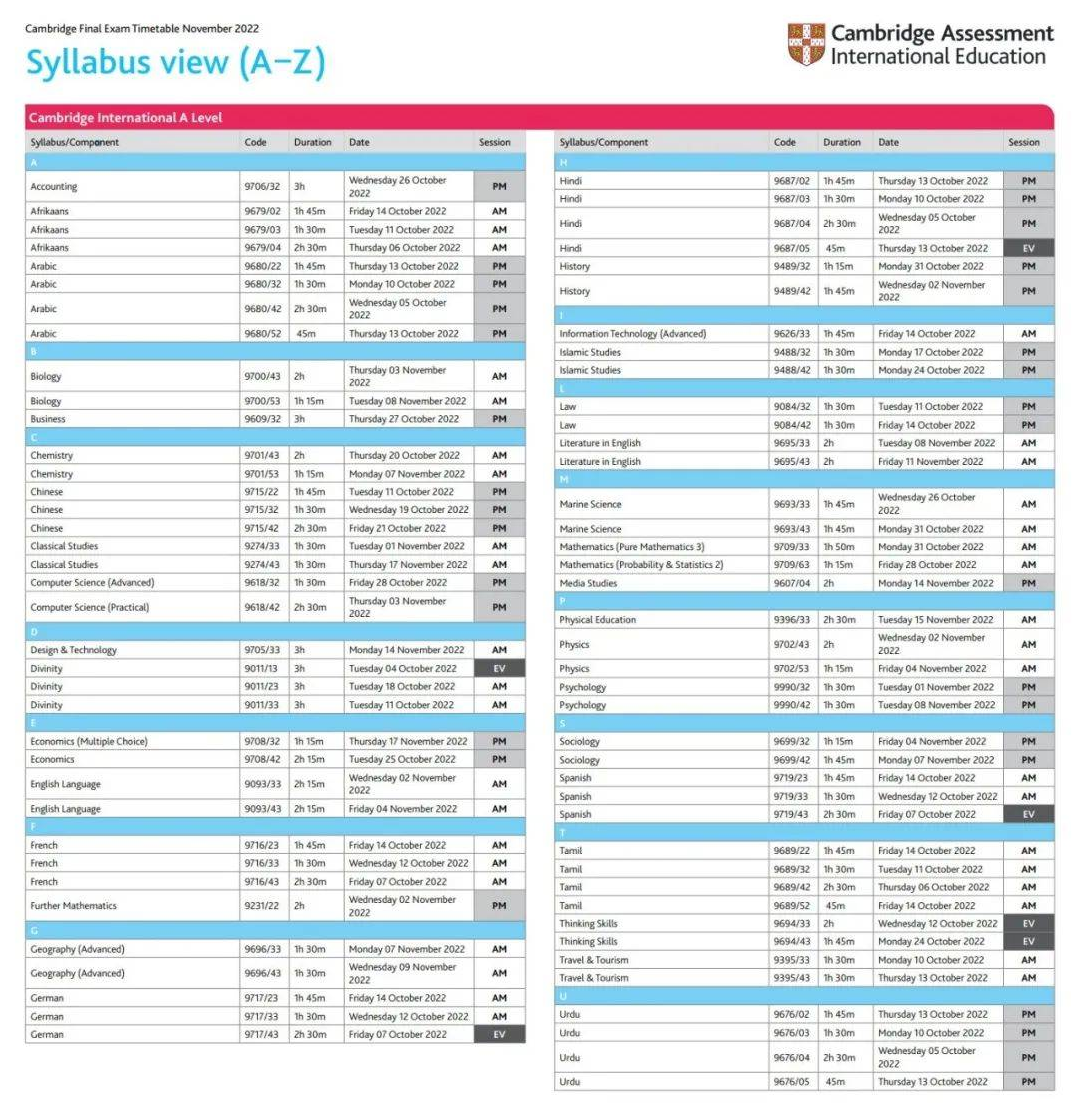 2022年A-level/IGCSE秋季考试时间安排出炉