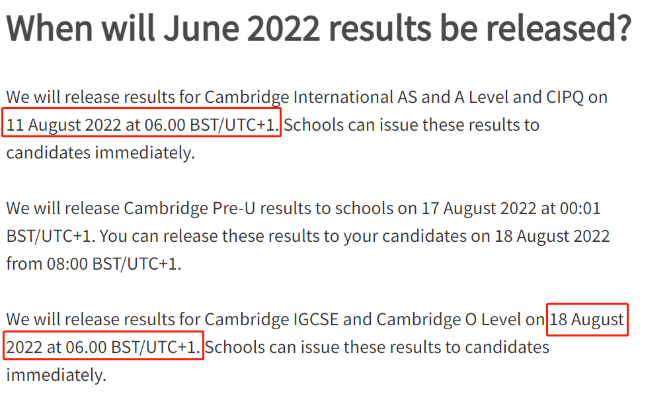 2022年IGCSE考试成绩什么时候出？