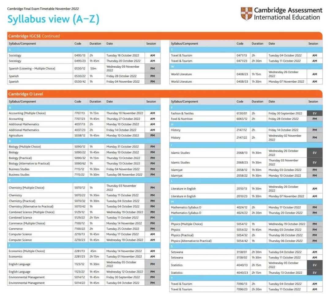 2022年A-level/IGCSE秋季考试时间安排出炉