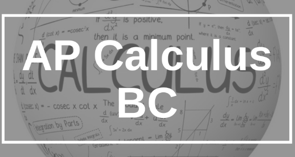 AP微积分BC考试（AP Calculus BC）备考指南