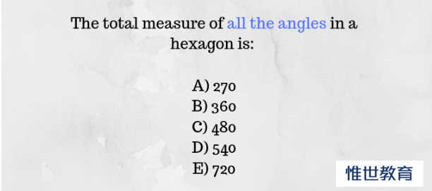 SSAT数学考试知识点