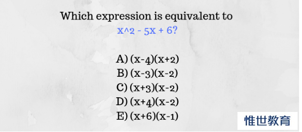 SSAT数学考试知识点