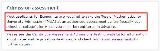 剑桥大学入学考试