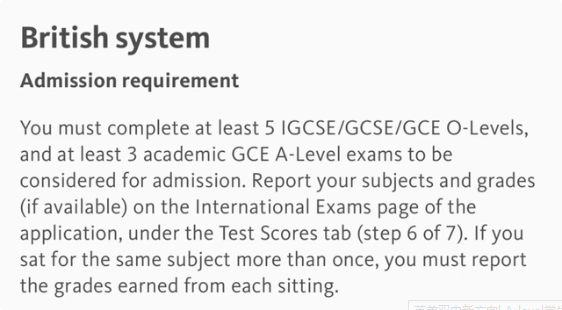 A-level学生如何申请美国本科？