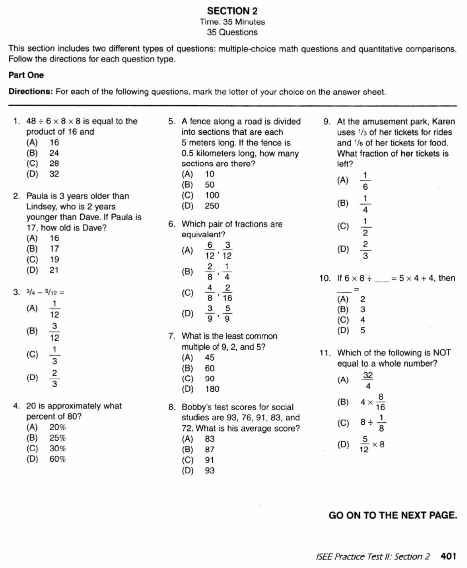 ISEE数学考试真题1.png