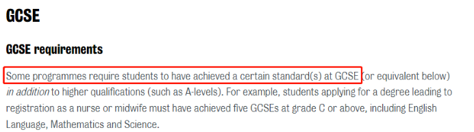 申请英国名校，GCSE数学成绩要求多少？