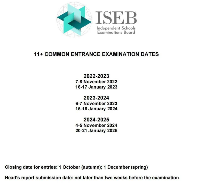 2023年至2025年ISEB 11+考试时间安排来啦！
