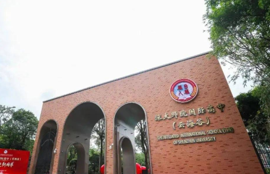 2023年深圳热门国际学校入学考试时间及内容汇总