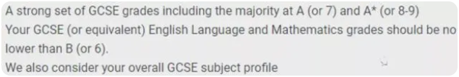 英国大学对IGCSE成绩有什么要求吗？来看TOP10怎么说！