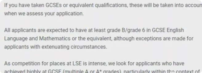 英国大学对IGCSE成绩有什么要求吗？来看TOP10怎么说！