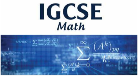 IGCSE数学辅导机构哪家比较好？