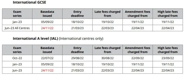2023年IGCSE考试报名截止时间是什么时候？