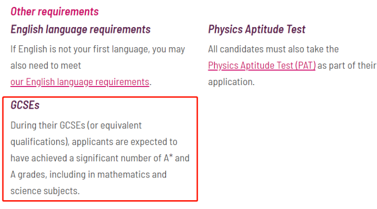 英国大学需要IGCSE成绩吗？哪些学校有要求？