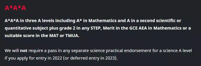 2023年巴斯大学A-level成绩要求多少？