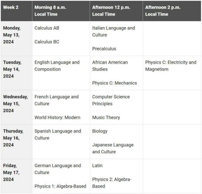 2024年AP考试时间已公布！这些建议须知 ！