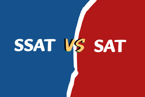 SSAT和SAT的区别有哪些？从四个方面分析！