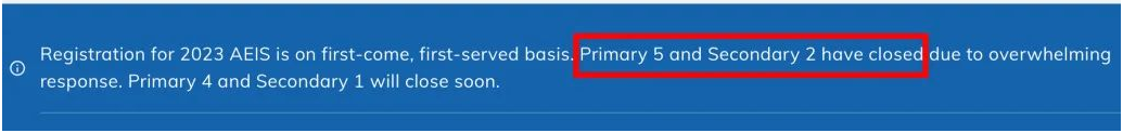 2023年AEIS考试报名考位紧张！部分年级报名通道已关闭！