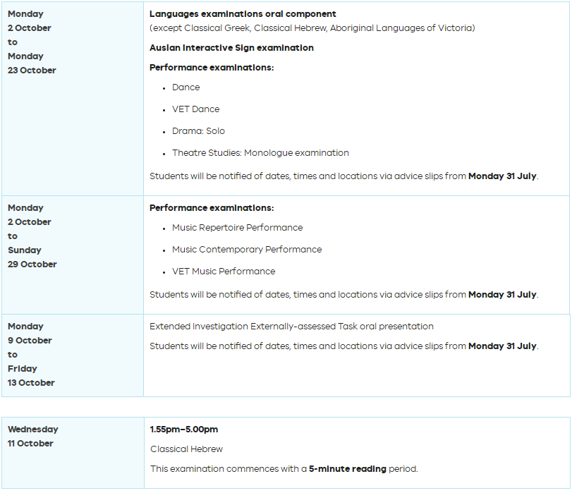 2023年澳洲VCE各科考试时间安排表！