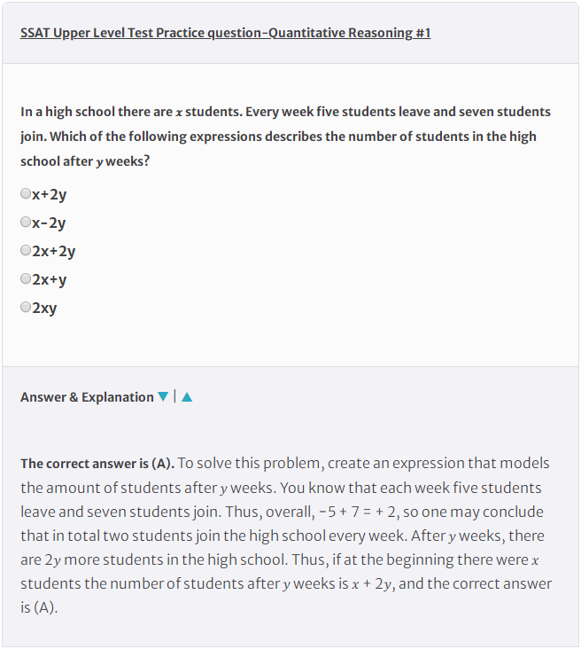 SSAT数学考试题目示例