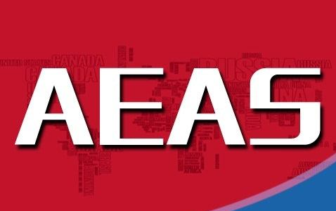 申请澳洲私立高中，AEAS考试需要多少分？