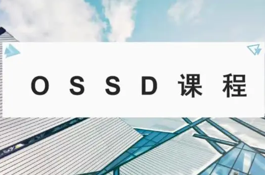 加拿大OSSD课程可以申请哪些大学？