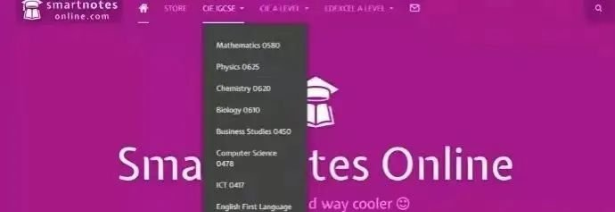 IGCSE数学备考必备！推荐7个好用的学习网站！