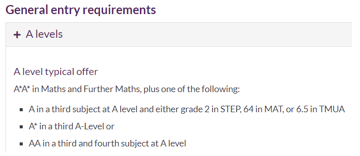 英国大学A-level数学要求