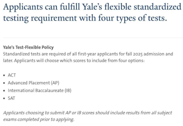 耶鲁大学宣布自2025Fall起，恢复申请者标化成绩要求！