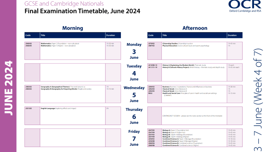 2024夏季OCR考试局GCSE大考时间安排表