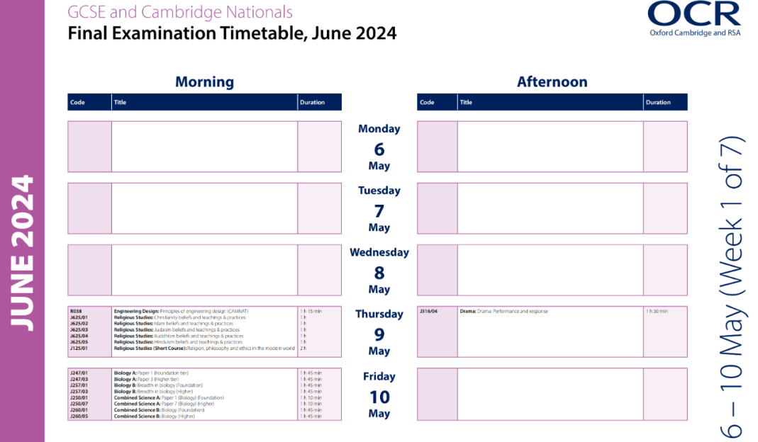 2024夏季OCR考试局GCSE大考时间安排表