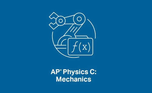 2024年AP物理C力学国际卷考情分析！MCQ难度增加！