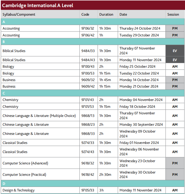 2024年CIE考试局A-level秋考时间安排表！
