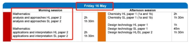 2025年IB数学paper2考试时间