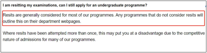 A-level重考影响申请大学吗？来看看英国大学的态度！