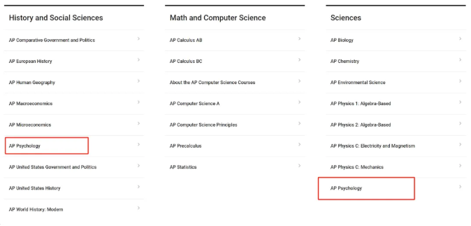 2024年AP心理学新大纲改版！新考纲变化速看！