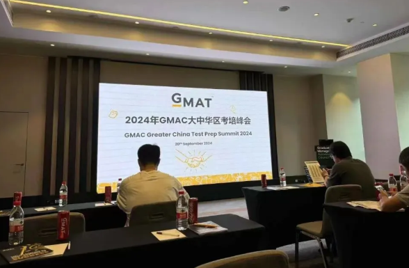 GMAT官宣取消考试次数限制，10月31日实施！