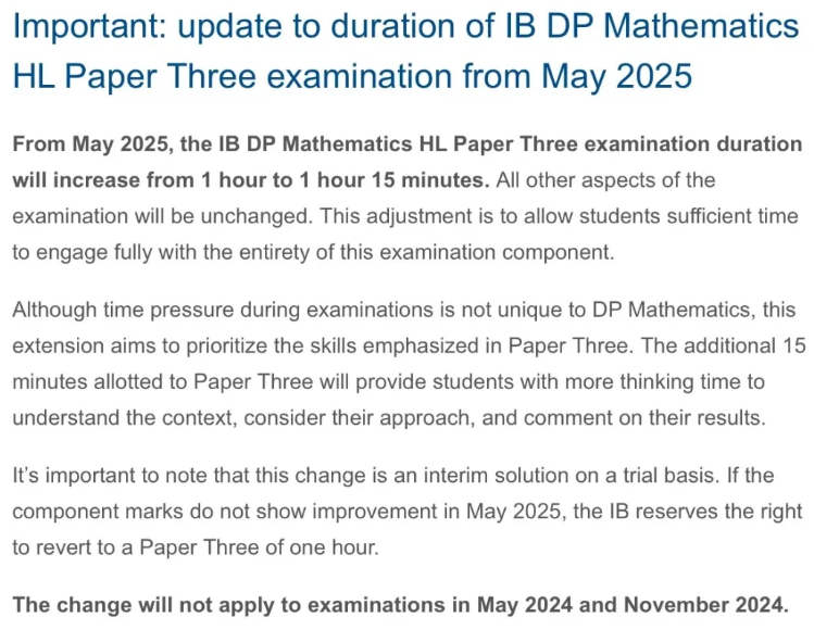 2024年11月以及25年5月IB大考将迎来考试新变化！
