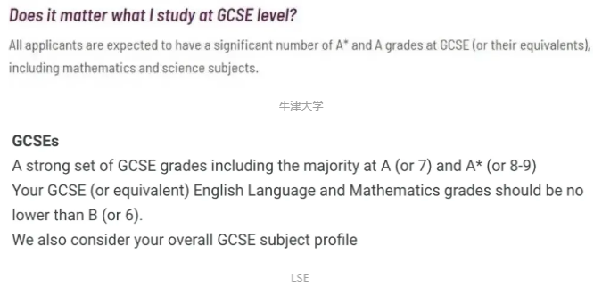 国际三大课程“黄金衔接课”——IGCSE详细解析！