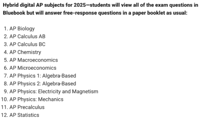 2025年AP混合机考全方位解读！该如何应对？